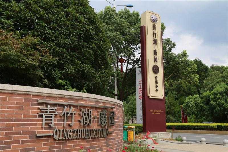 年底了，您的標識標牌做維護和保養(yǎng)了嗎？