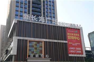 干貨滿滿，在標識行業(yè)這些術(shù)語你得知道！