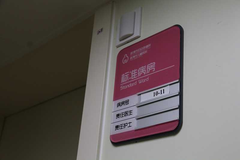 標識牌材料大PK，各顯神通