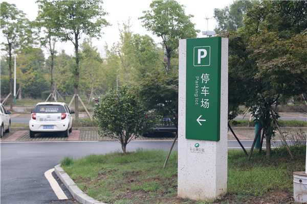你知道標識導視系統(tǒng)可以分成哪幾類嗎？