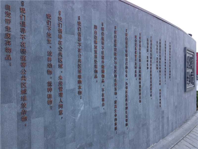 長(zhǎng)沙標(biāo)識(shí)標(biāo)牌中，標(biāo)識(shí)牌要考慮什么？