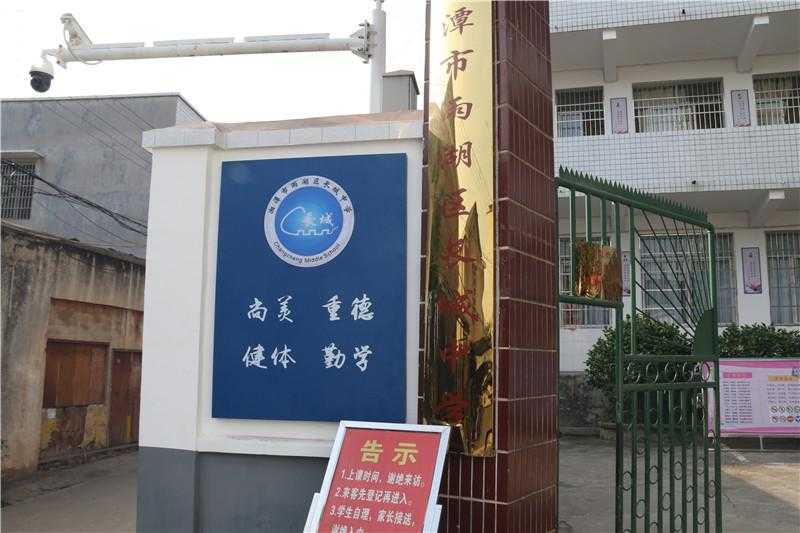 一款優(yōu)秀的標(biāo)識(shí)設(shè)計(jì)，有哪些特征呢？
