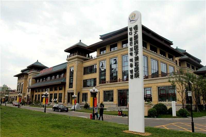 玩轉標識！標識設計基本技法