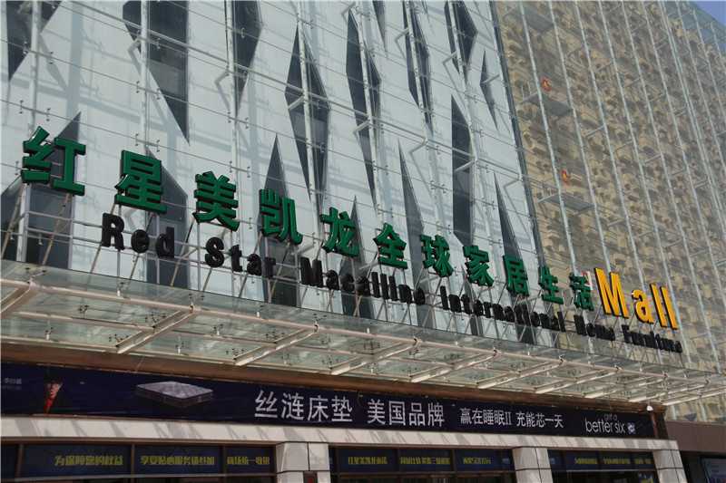 精神堡壘是什么？看了這個(gè)你就知道了！