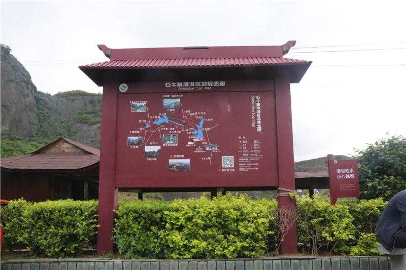 導(dǎo)向標(biāo)識(shí)設(shè)計(jì)應(yīng)該遵循什么原則？