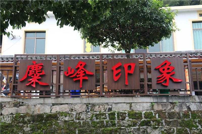 一個好的景區(qū)標識應該怎樣設計？