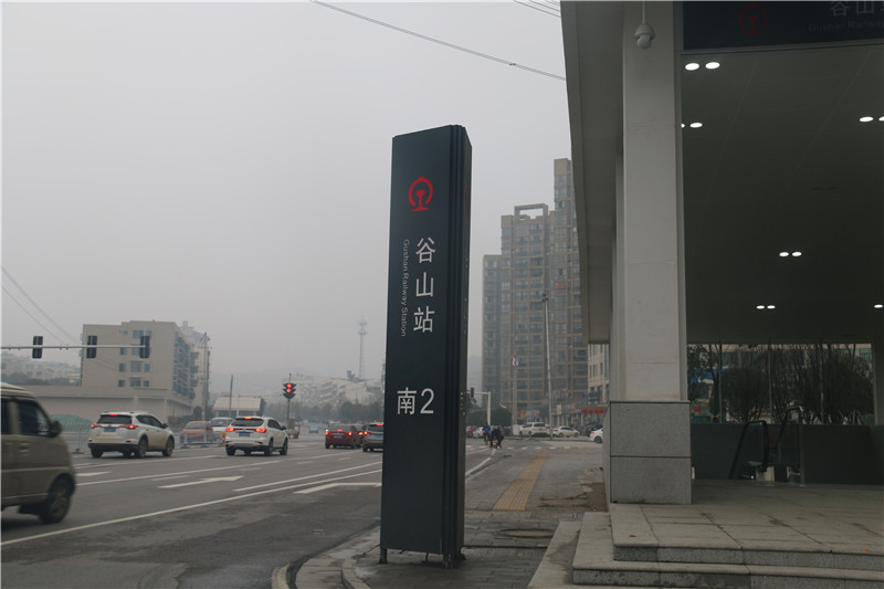 火車站標(biāo)識(shí)設(shè)計(jì)應(yīng)當(dāng)遵循的幾大原則！