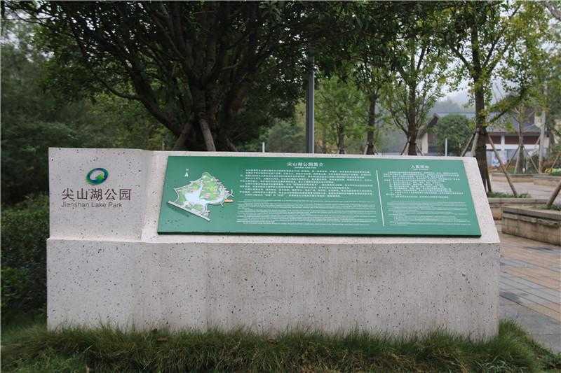 景區(qū)標識設計中，材質(zhì)應該如何選擇呢？