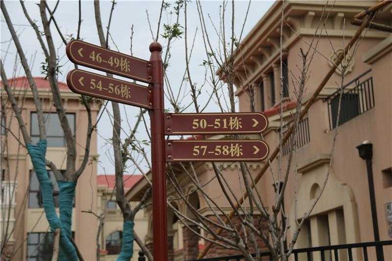 導視標識設計需要具備哪些要素？