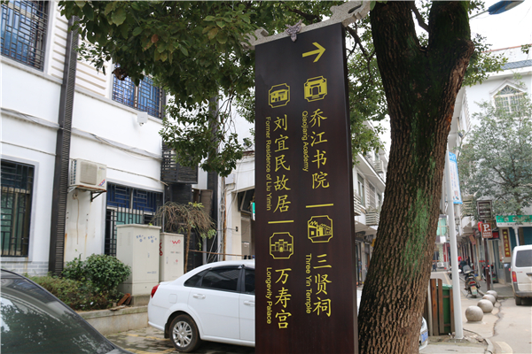 對于景區(qū)標識制作，我們需要這樣要求！