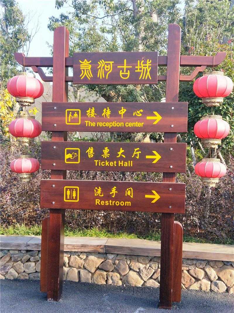 導視標識這樣設計，效果超乎想象！