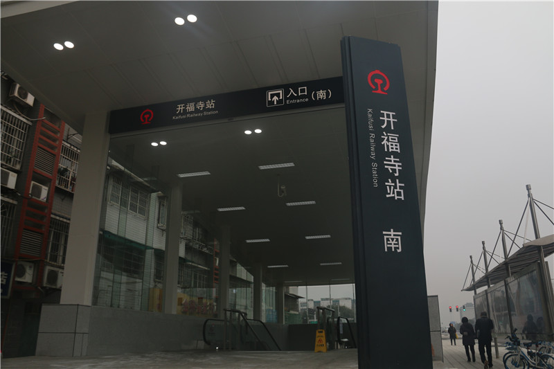 靜態(tài)標(biāo)識(shí)設(shè)計(jì)——湖南愛(ài)奧尼文化創(chuàng)意 靜態(tài)標(biāo)識(shí)設(shè)計(jì)——湖南愛(ài)奧尼文化創(chuàng)意
