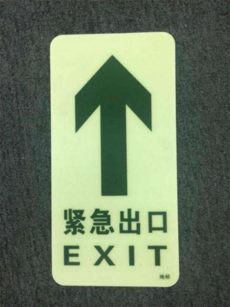 火車站標(biāo)識設(shè)計反映出什么？